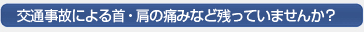 top_mds02.jpg